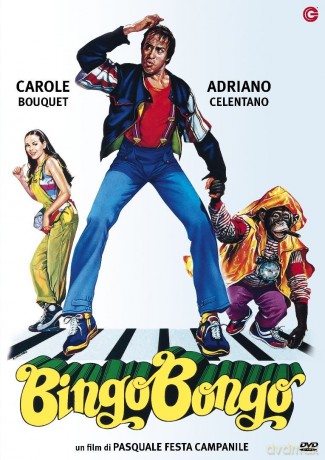 Bingo Bongo [DVD]