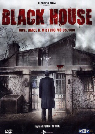 Black House [DVD]