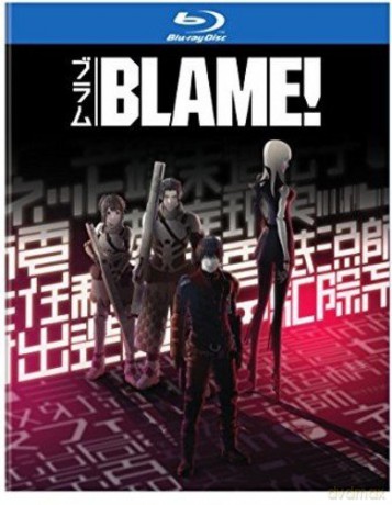 Blame [Blu-Ray]