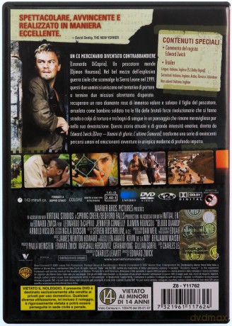 Blood Diamond (Krwawy diament) [DVD]