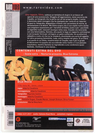Blue Movie [DVD]