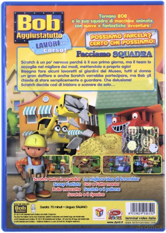 Bob Aggiustatutto #01 - Facciamo Squadra (Bob Budowniczy #01) [DVD]