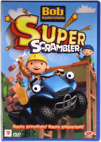Bob Aggiustatutto #05 - Super Scrambler (Bob Budowniczy #05) [DVD]