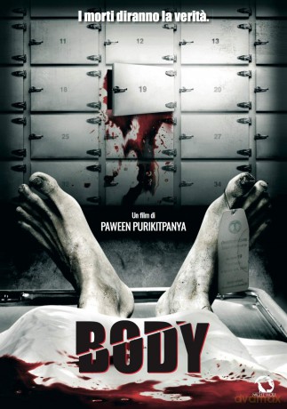 Body [DVD]