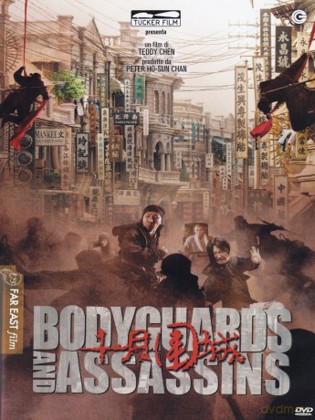 Bodyguards And Assassins (Strażnicy i zabójcy) [DVD]