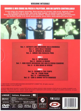 Boogiepop Never Laughs: Boogiepop Phantom - Complete Series [3DVD]
