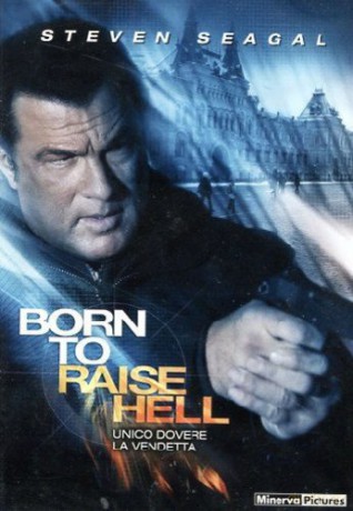 Born to Raise Hell [DVD]