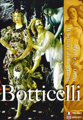 Botticelli - Il Pittore Della Grazia [DVD]