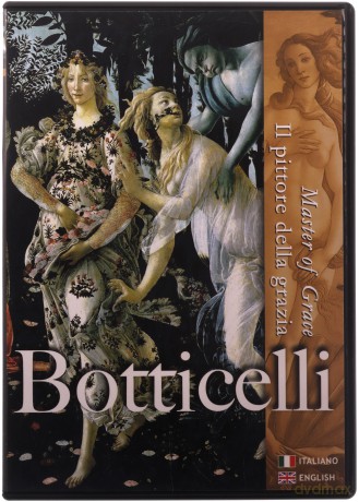 Botticelli - Il Pittore Della Grazia [DVD]