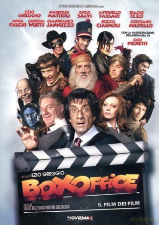 Box Office [DVD]