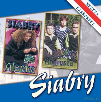 Siabry: Alonka i Andrusza [CD]