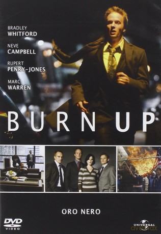 Burn Up [DVD]