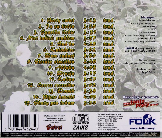 Sekret: Biełyj cwiet [CD]