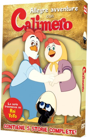 Calimero #12 [DVD]
