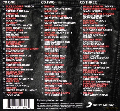 Rock! [3CD]