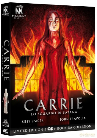 Carrie [3DVD]