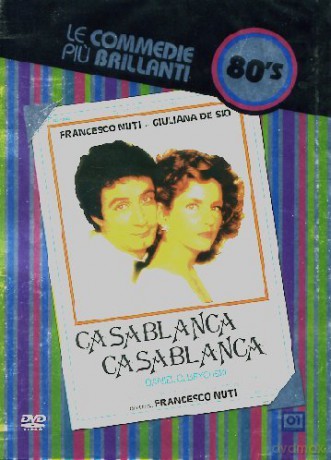 Casablanca Casablanca [DVD]