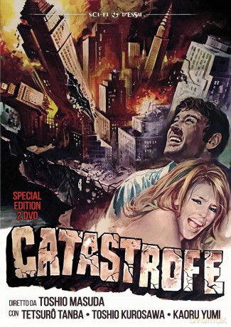 Catastrofe [DVD]
