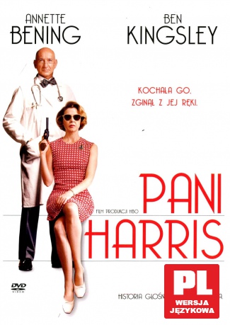 Pani Harris [DVD]
