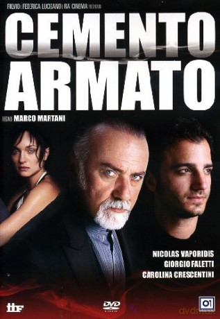 Cemento Armato [DVD]