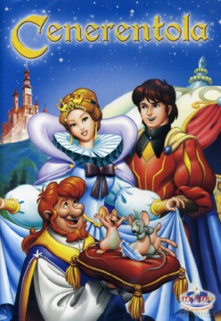 Cenerentola [DVD]