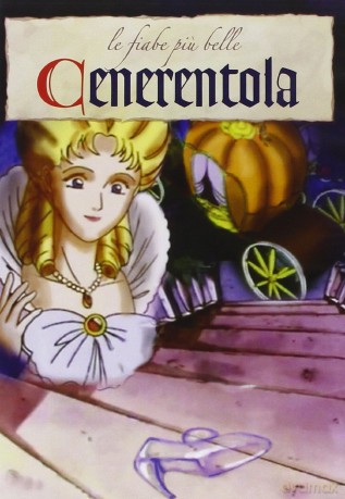 Cenerentola - Le Fiabe Piu' Belle [DVD]