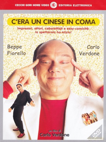 C'era un cinese in coma [DVD]