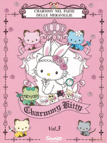 Charmmy Kitty #03 [DVD]
