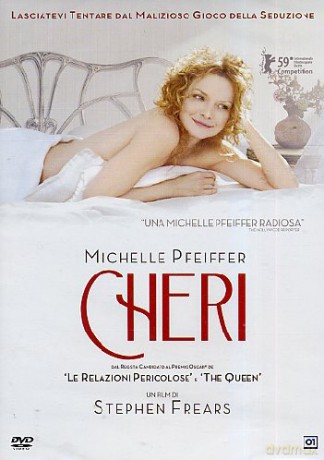 Chéri [DVD]