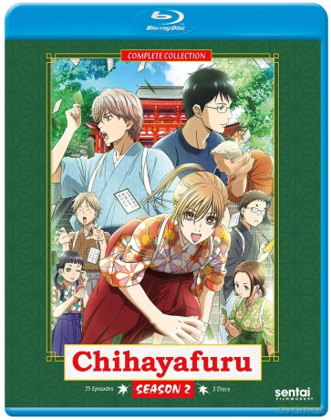 Chihayafuru: Season 2 [3xBlu-Ray]