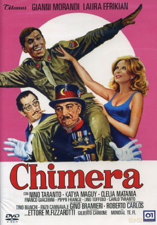 Chimera [DVD]