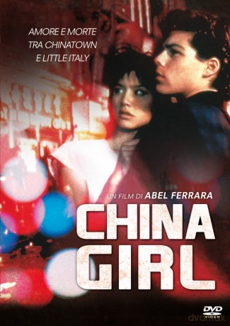 China Girl (Chinka) [DVD]