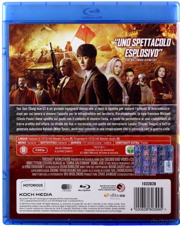 China Salesman (Chiński łącznik) [Blu-Ray]