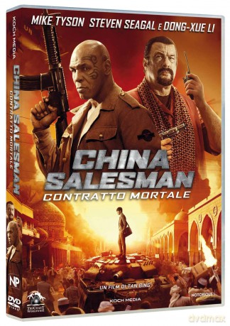 China Salesman (Chiński łącznik) [DVD]