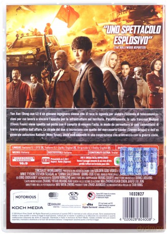 China Salesman (Chiński łącznik) [DVD]