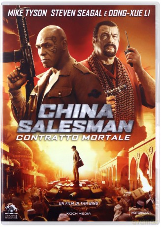 China Salesman (Chiński łącznik) [DVD]