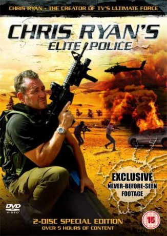 Chris Ryan's Elite World Cops [DVD]