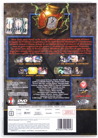 Chrno Crusade - Box #01 (Eps 01-12) [3DVD]