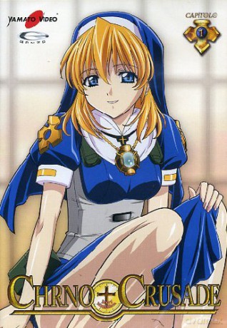 Chrno Crusade #01 [DVD]