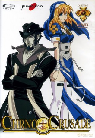 Chrno Crusade #04 [DVD]