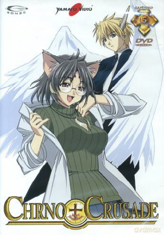 Chrno Crusade #05 [DVD]