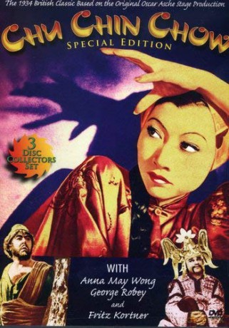 Chu Chin Chow [DVD]