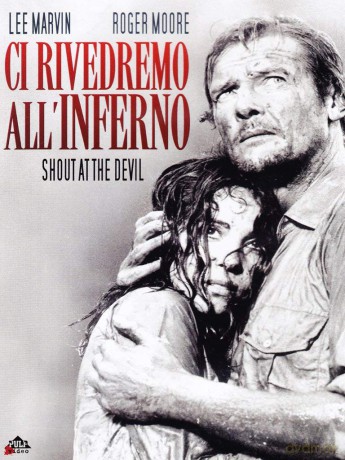 Ci Rivedremo All'inferno [DVD]