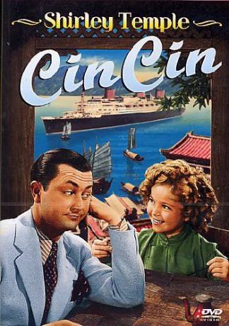 Cin Cin [DVD]
