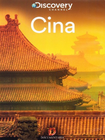 Cina - Discovery Atlas [DVD]