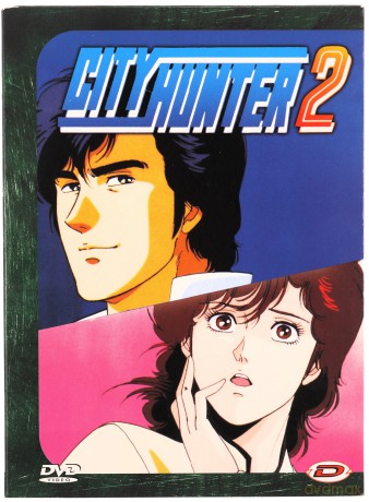 City Hunter - Season 02 #01 [3DVD]