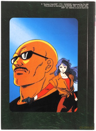 City Hunter - Season 02 #01 [3DVD]