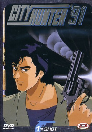 City Hunter '91 #01 (Eps 01-05) [DVD]