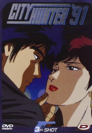 City Hunter '91 #03 (Eps 10-13) [DVD]