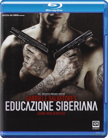 Educazione siberiana (Syberyjska edukacja) [Blu-Ray]